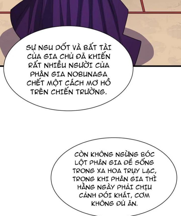 Kỷ Nguyên Kỳ Lạ