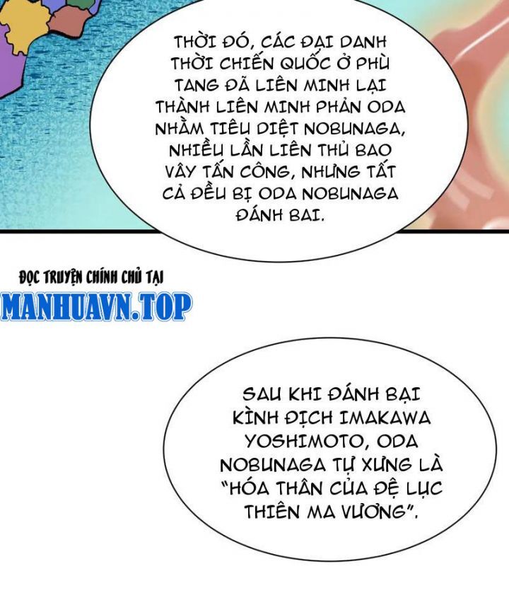 Kỷ Nguyên Kỳ Lạ