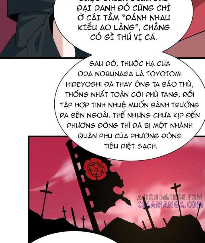 Kỷ Nguyên Kỳ Lạ