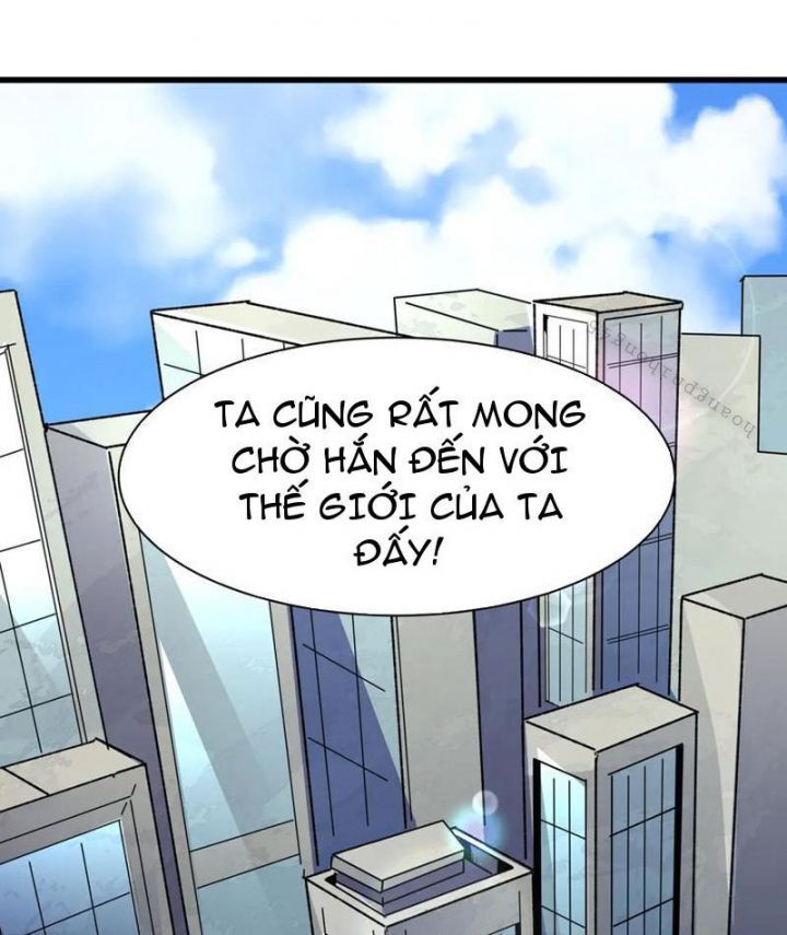 Kỷ Nguyên Kỳ Lạ