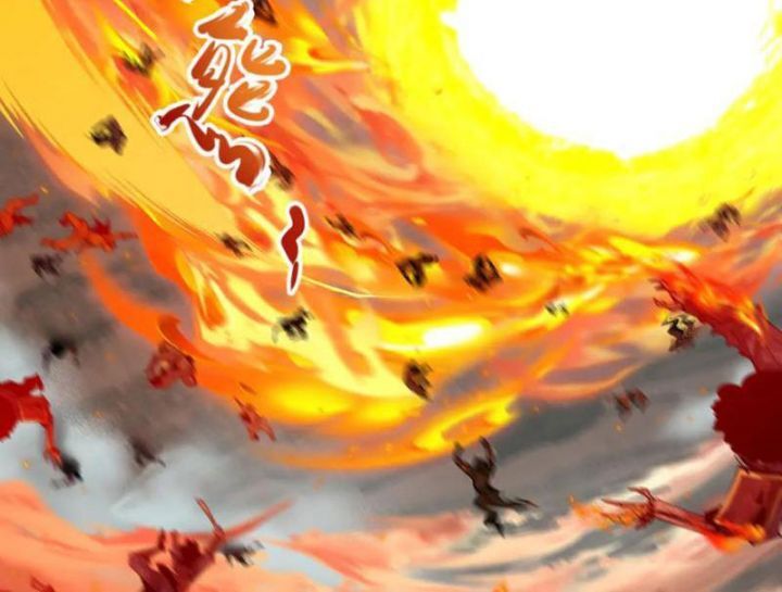 Kỷ Nguyên Kỳ Lạ