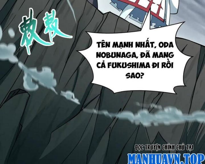 Kỷ Nguyên Kỳ Lạ