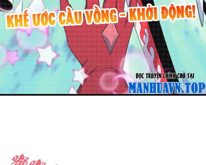 Kỷ Nguyên Kỳ Lạ