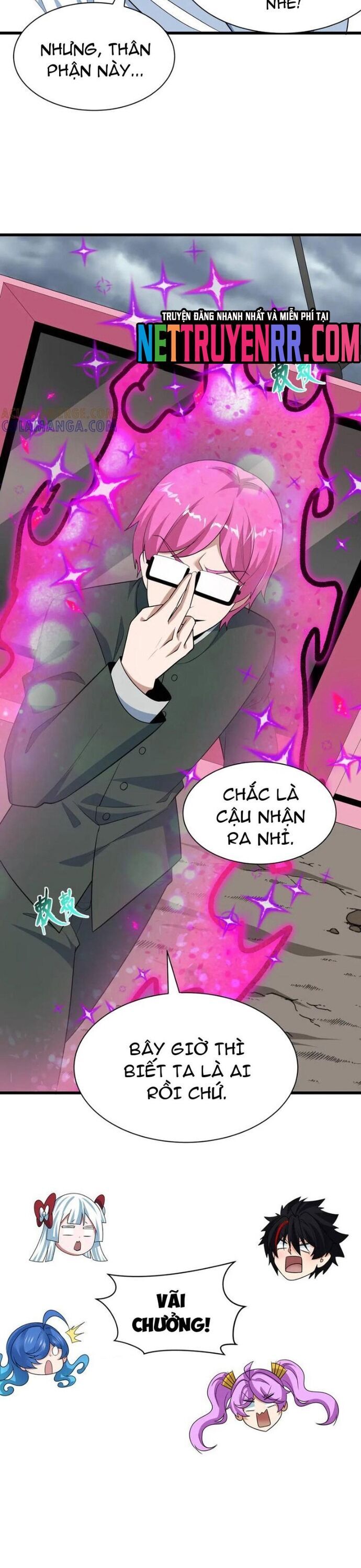 Kỷ Nguyên Kỳ Lạ