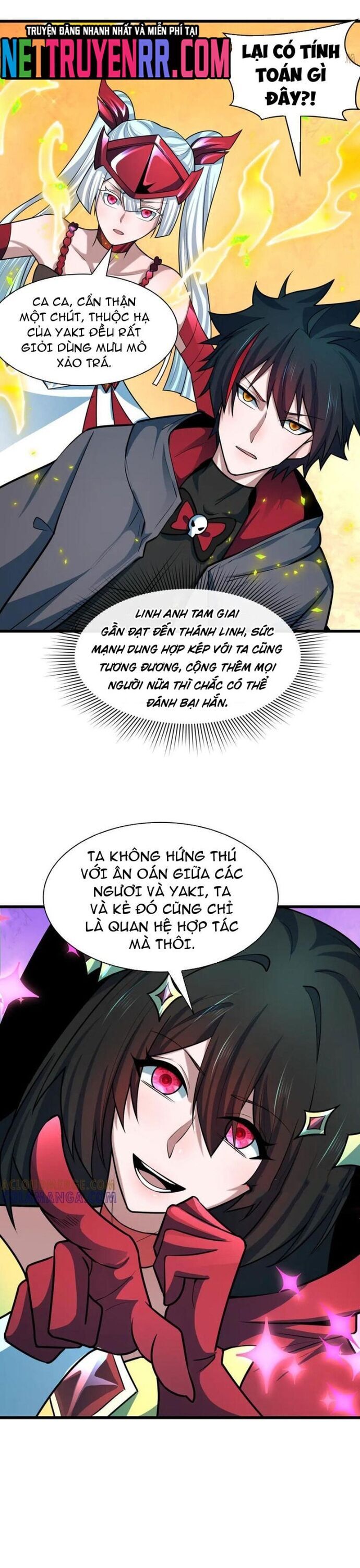 Kỷ Nguyên Kỳ Lạ