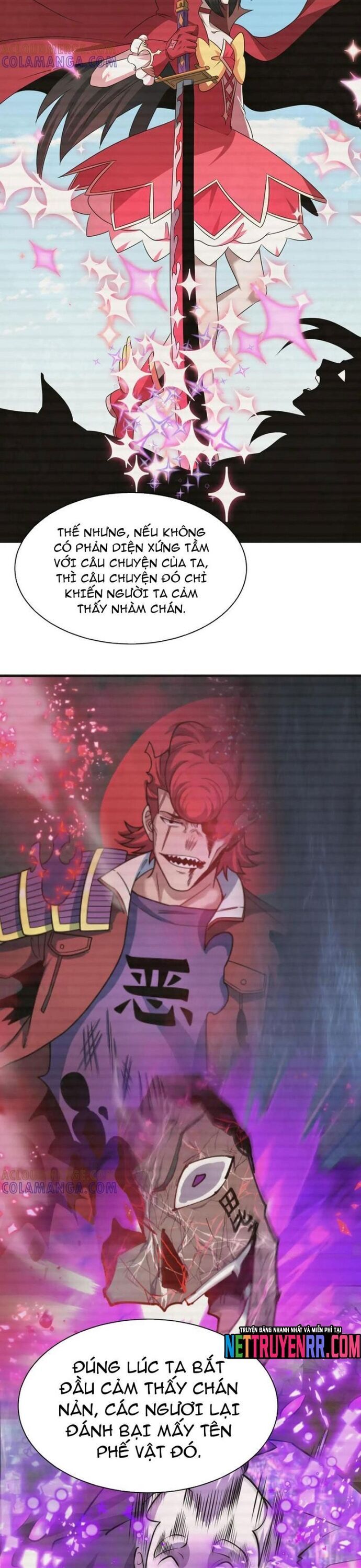 Kỷ Nguyên Kỳ Lạ