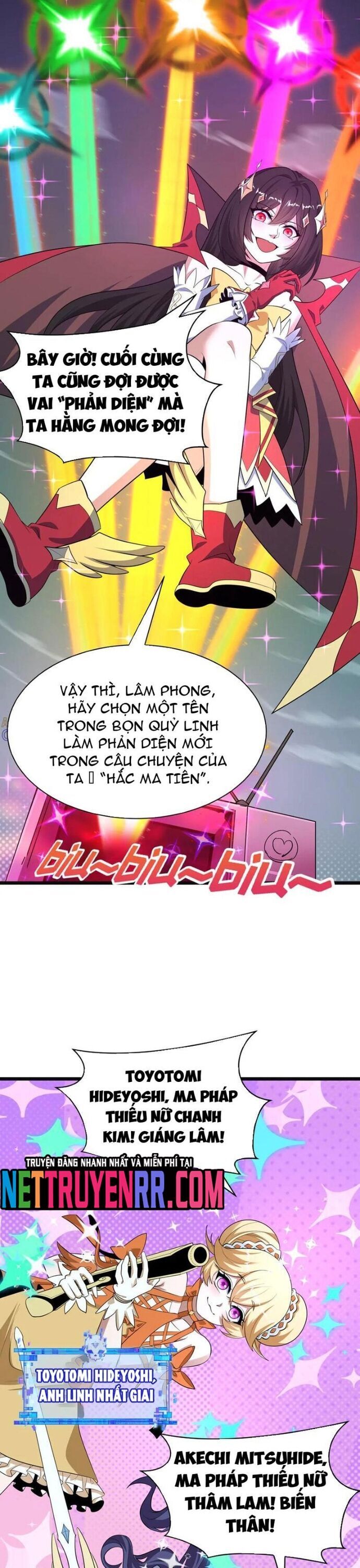 Kỷ Nguyên Kỳ Lạ