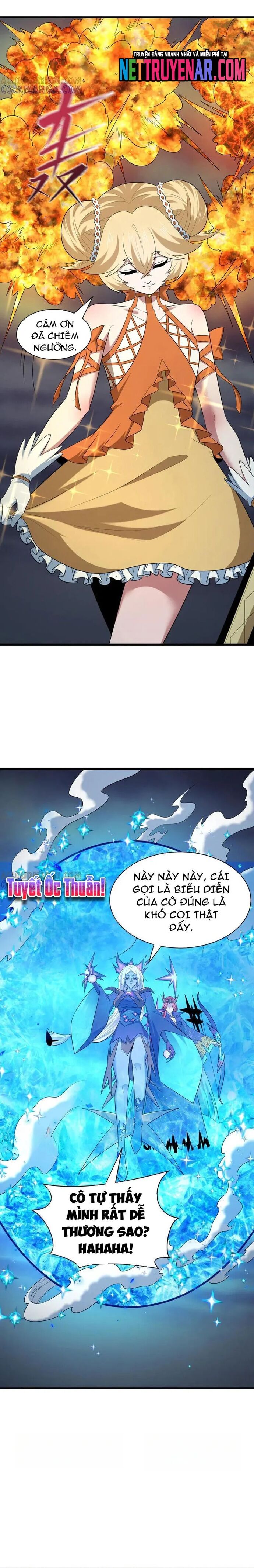 Kỷ Nguyên Kỳ Lạ