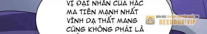 Kỷ Nguyên Kỳ Lạ