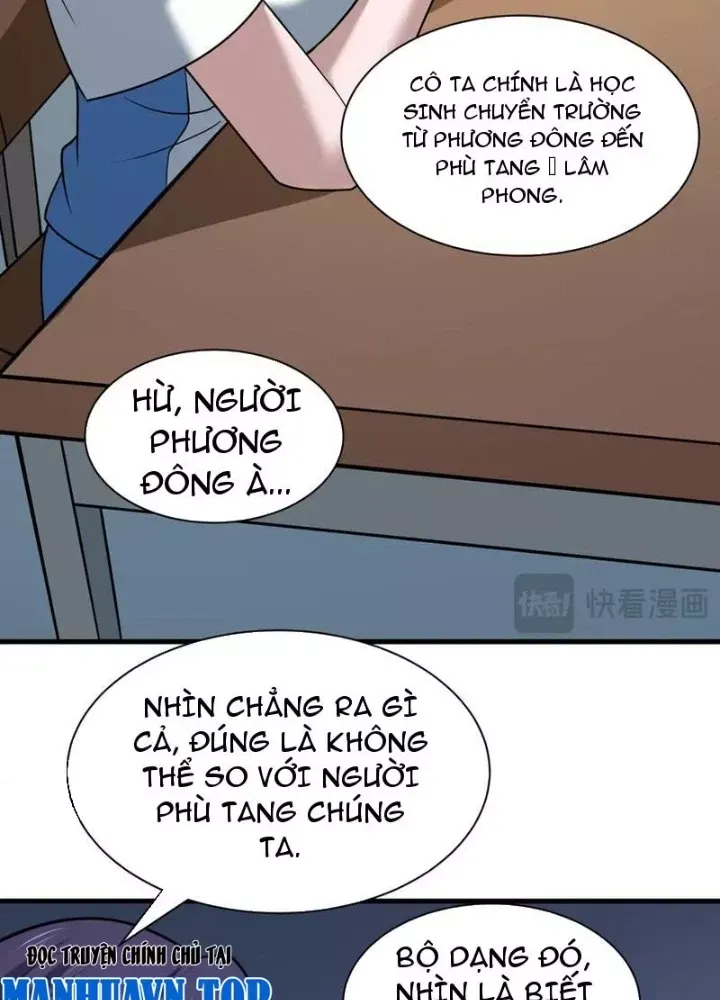 Kỷ Nguyên Kỳ Lạ