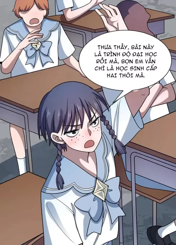Kỷ Nguyên Kỳ Lạ