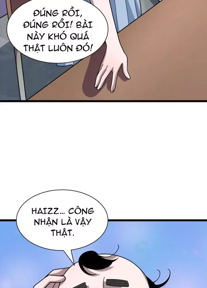 Kỷ Nguyên Kỳ Lạ