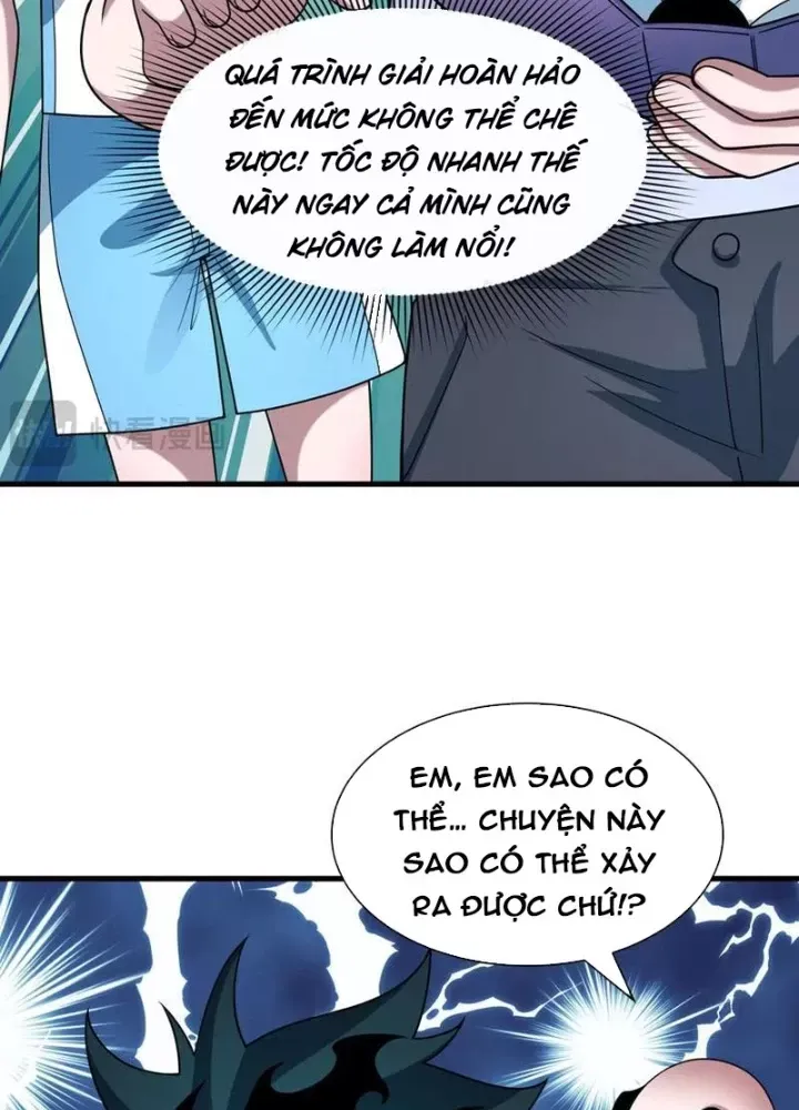 Kỷ Nguyên Kỳ Lạ