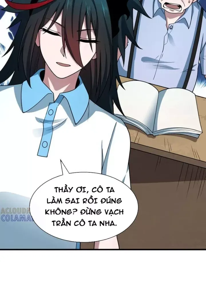 Kỷ Nguyên Kỳ Lạ