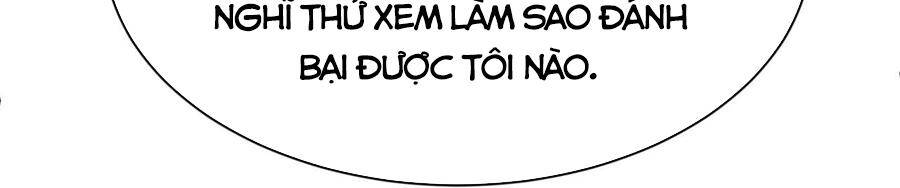 Kỷ Nguyên Kỳ Lạ