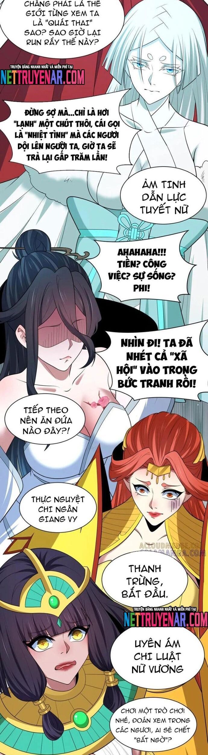 Kỷ Nguyên Kỳ Lạ