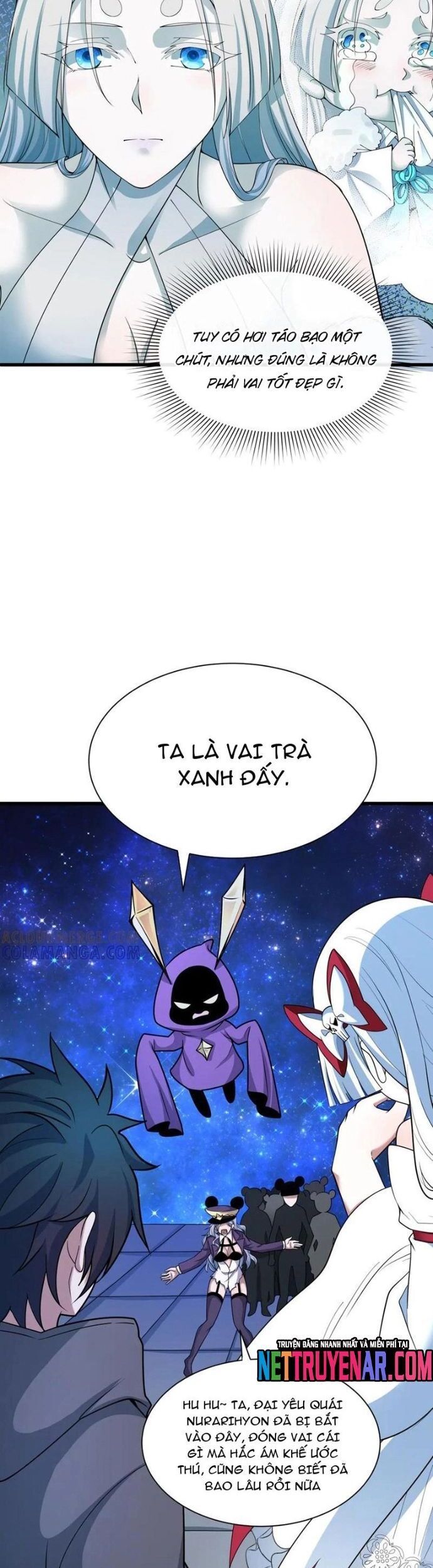 Kỷ Nguyên Kỳ Lạ