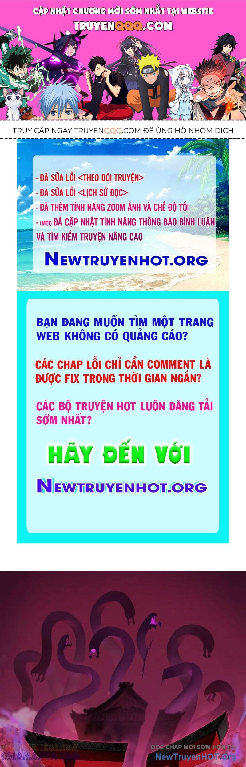 Kỷ Nguyên Kỳ Lạ
