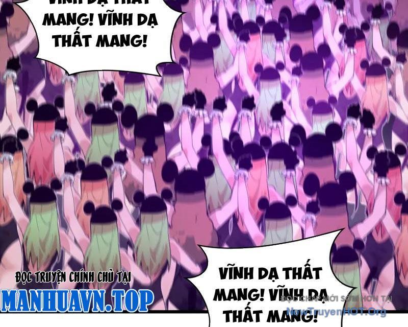 Kỷ Nguyên Kỳ Lạ