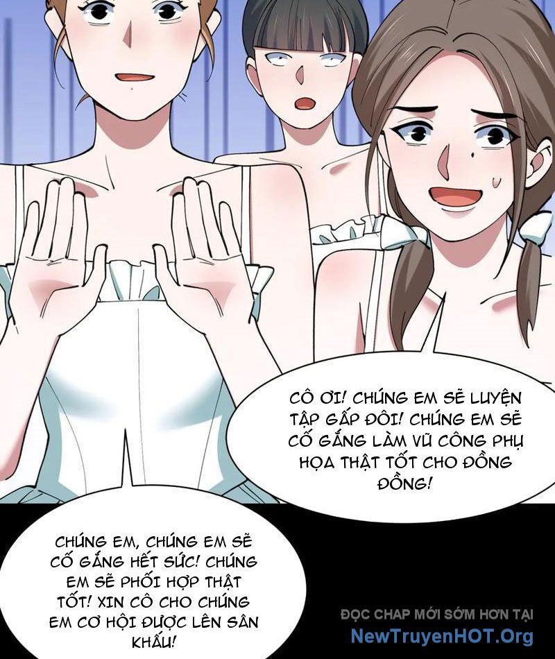 Kỷ Nguyên Kỳ Lạ