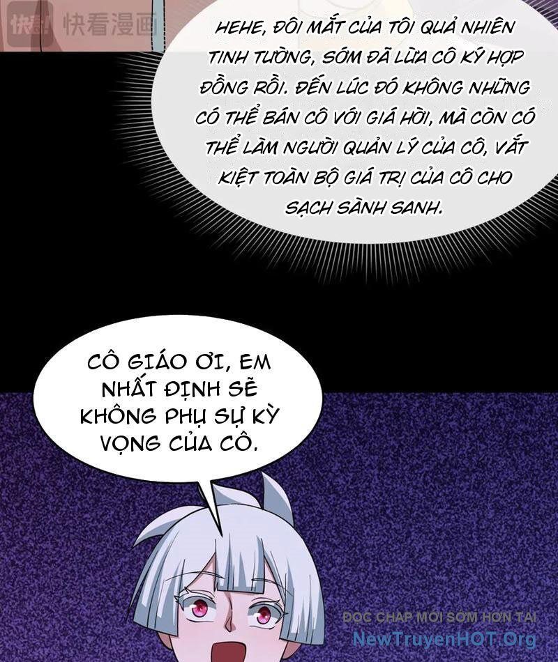 Kỷ Nguyên Kỳ Lạ