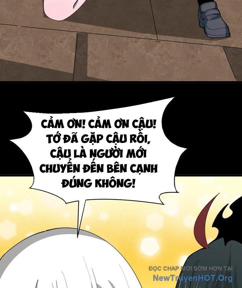 Kỷ Nguyên Kỳ Lạ