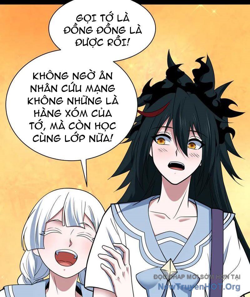 Kỷ Nguyên Kỳ Lạ