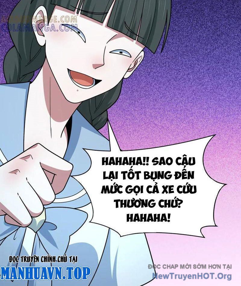 Kỷ Nguyên Kỳ Lạ