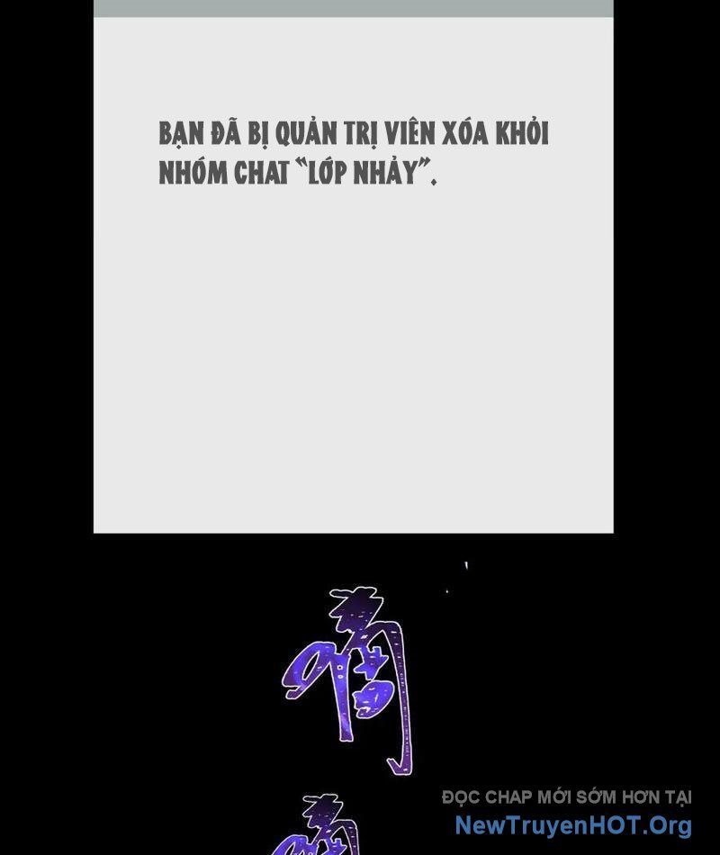 Kỷ Nguyên Kỳ Lạ