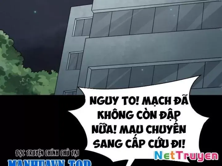 Kỷ Nguyên Kỳ Lạ