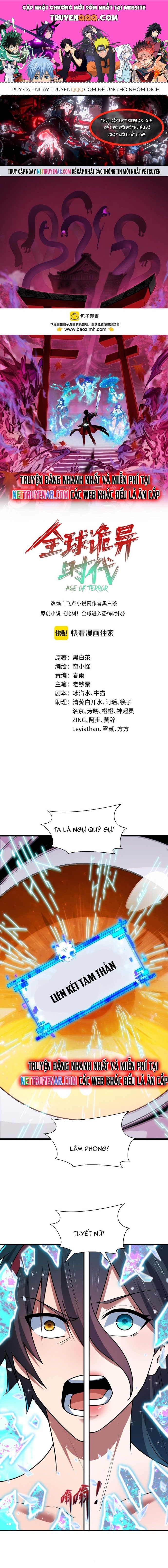 Kỷ Nguyên Kỳ Lạ