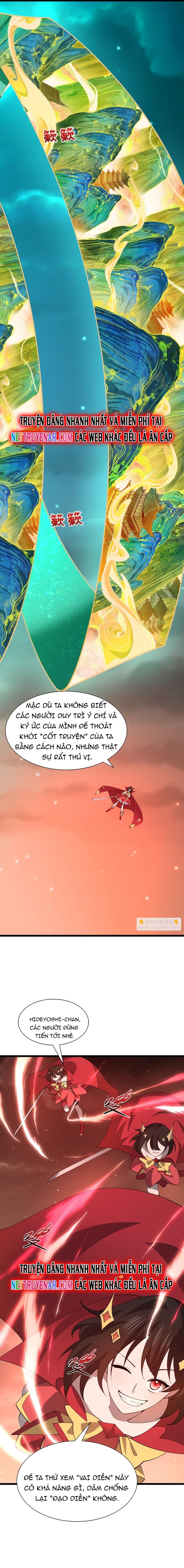 Kỷ Nguyên Kỳ Lạ