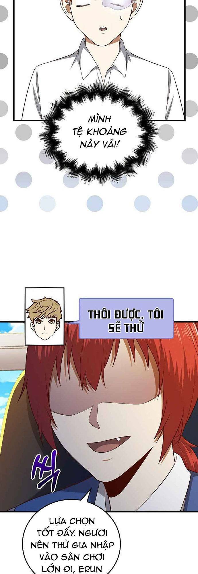 Thương Nhân Thánh Thần