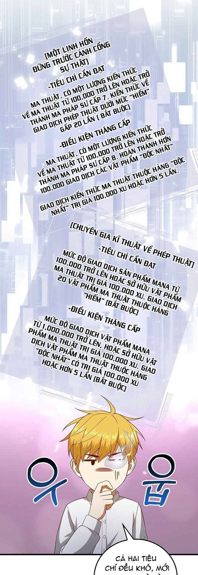 Thương Nhân Thánh Thần
