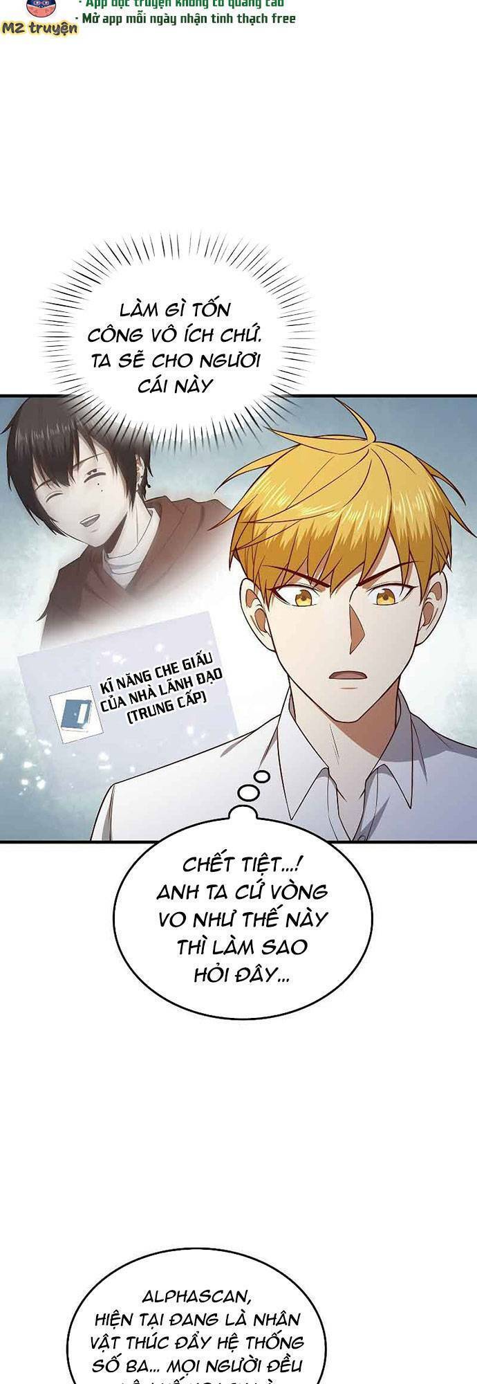 Thương Nhân Thánh Thần