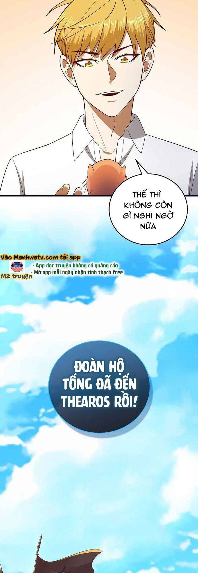 Thương Nhân Thánh Thần