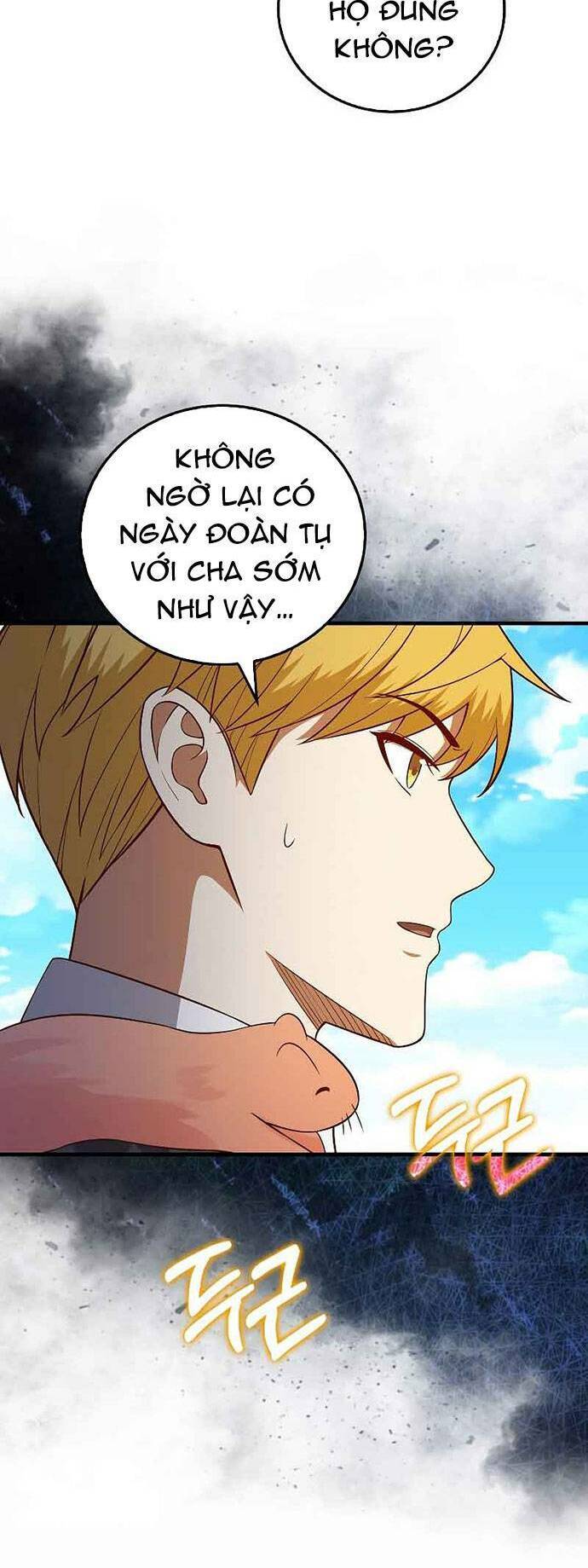 Thương Nhân Thánh Thần
