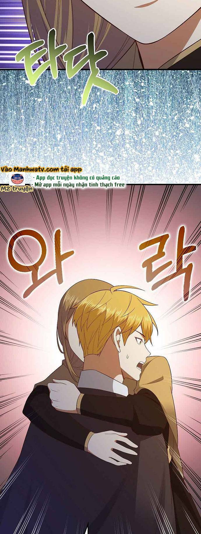 Thương Nhân Thánh Thần