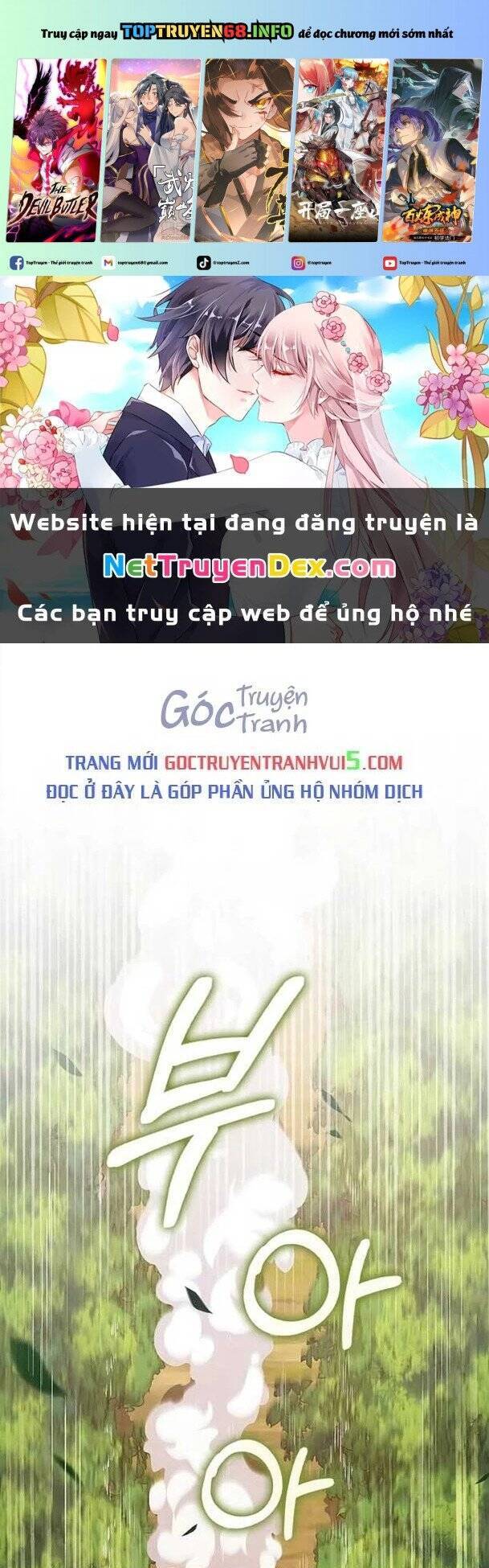 Thương Nhân Thánh Thần