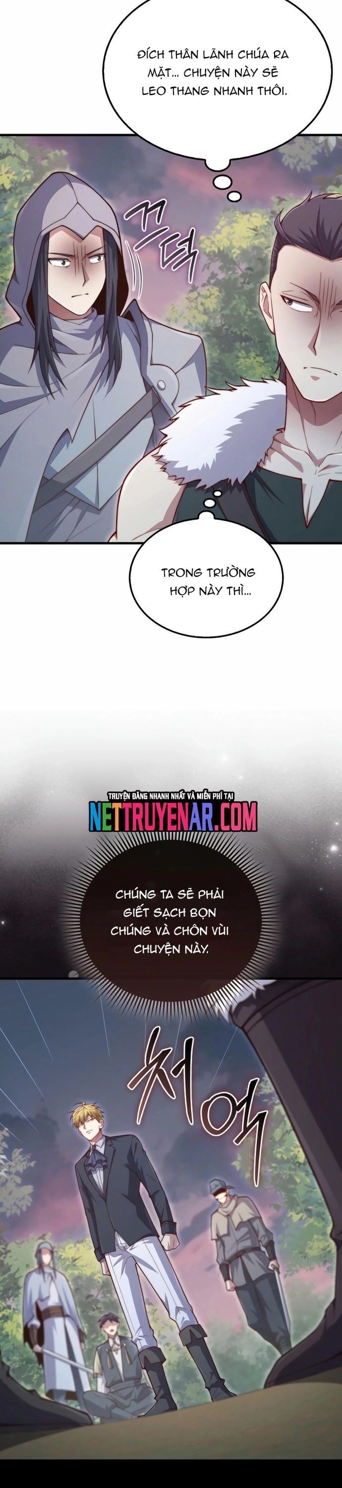 Thương Nhân Thánh Thần