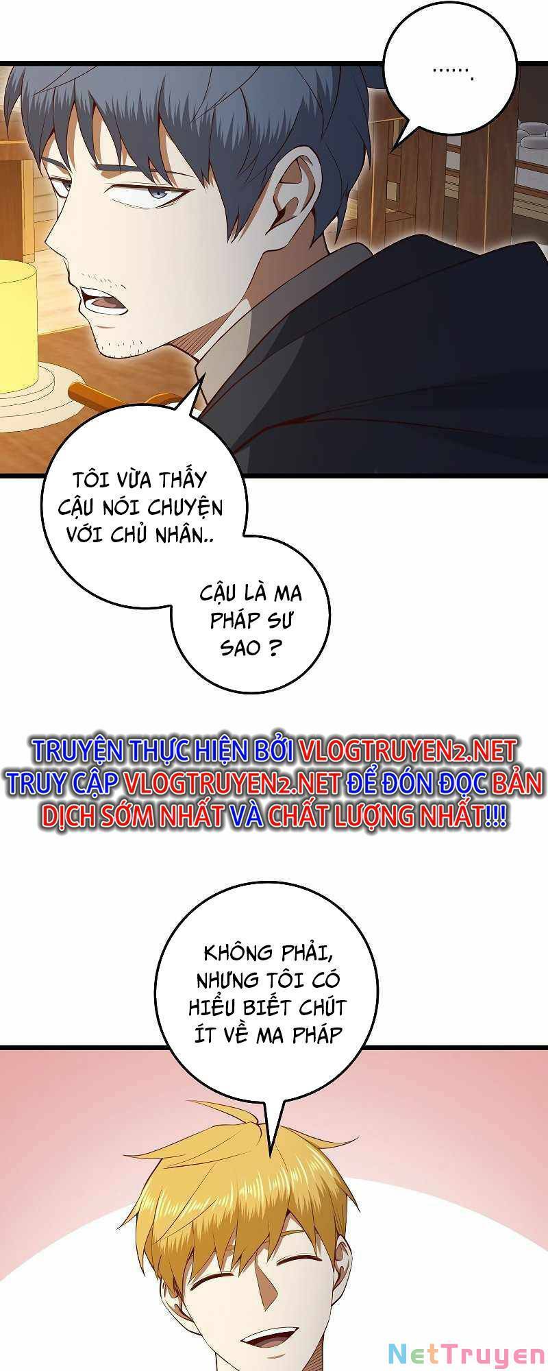 Thương Nhân Thánh Thần