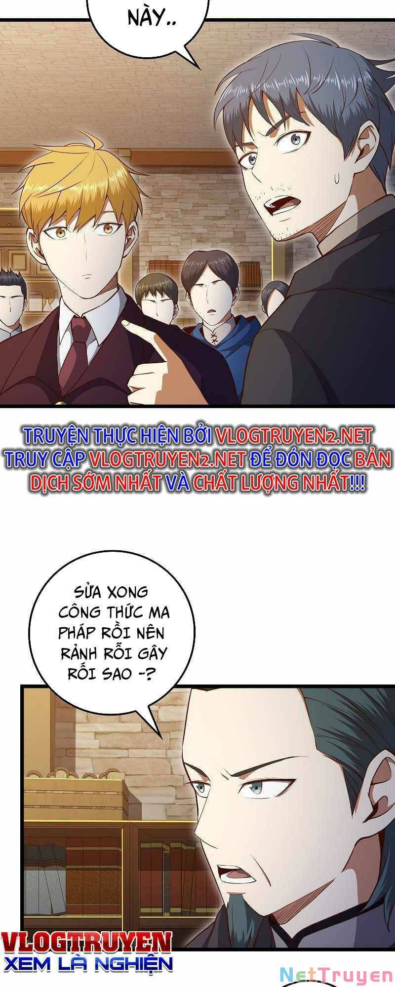 Thương Nhân Thánh Thần