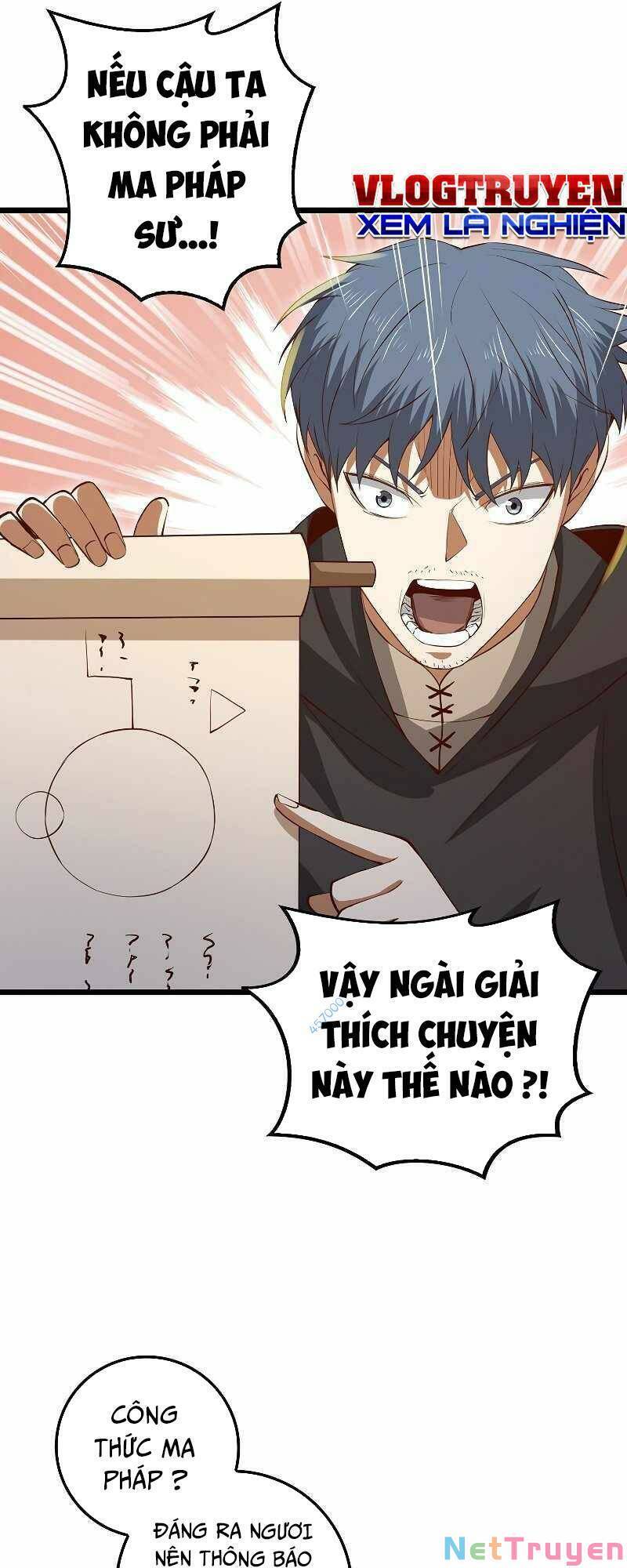 Thương Nhân Thánh Thần