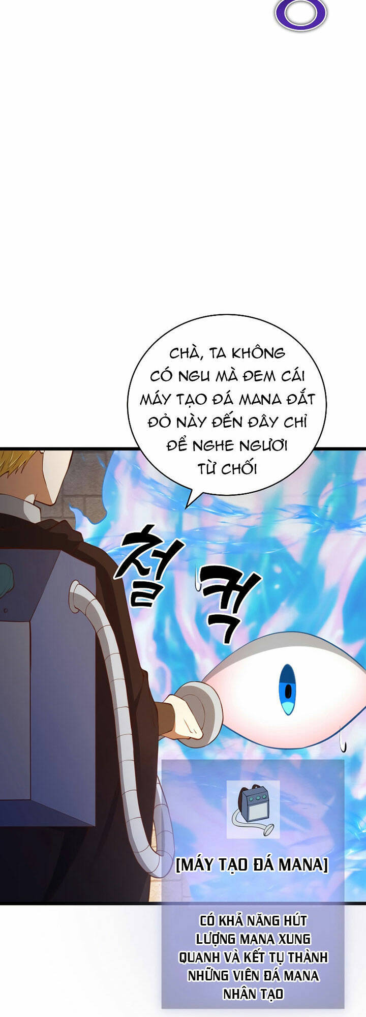 Thương Nhân Thánh Thần