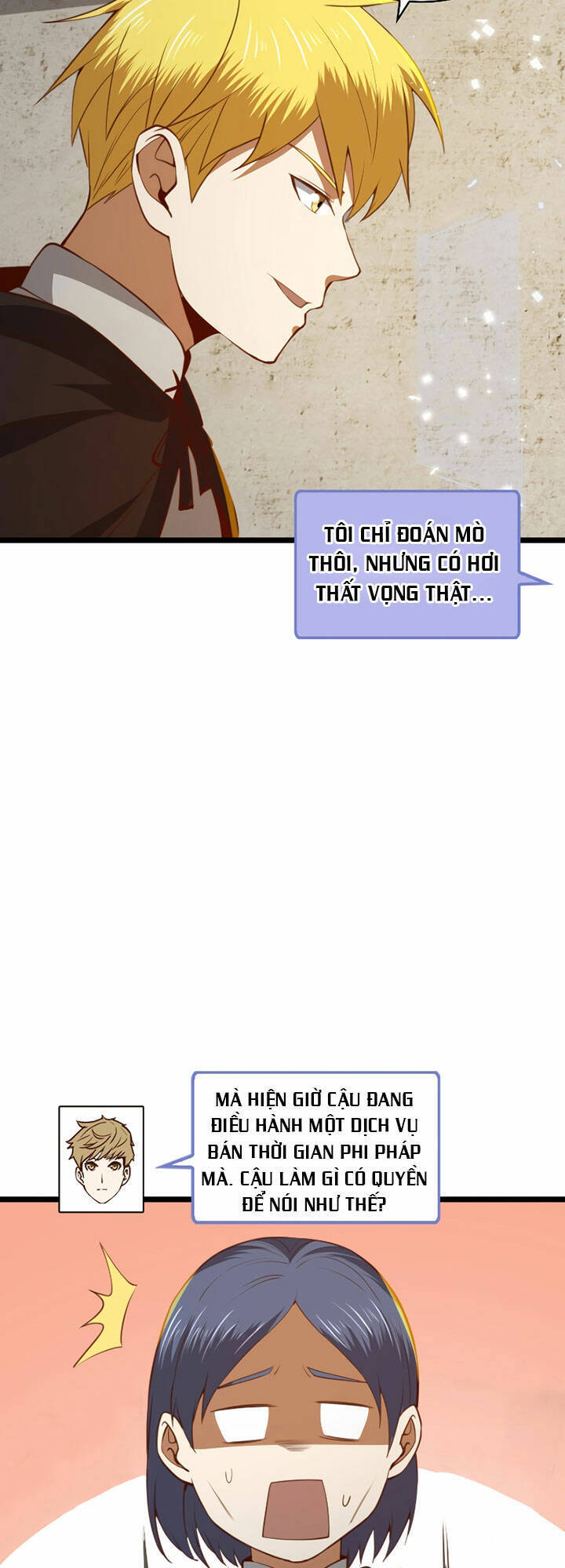 Thương Nhân Thánh Thần