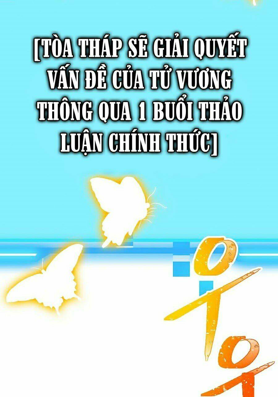 Thợ Săn Tự Sát Cấp Sss