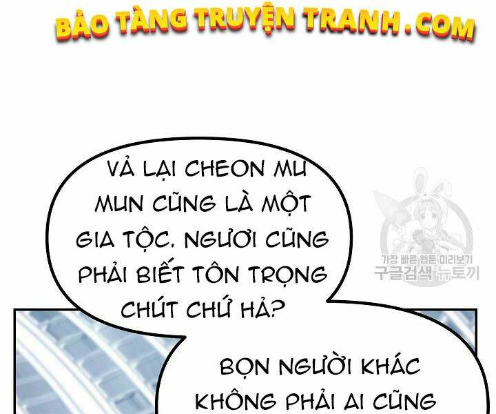 Thợ Săn Tự Sát Cấp Sss