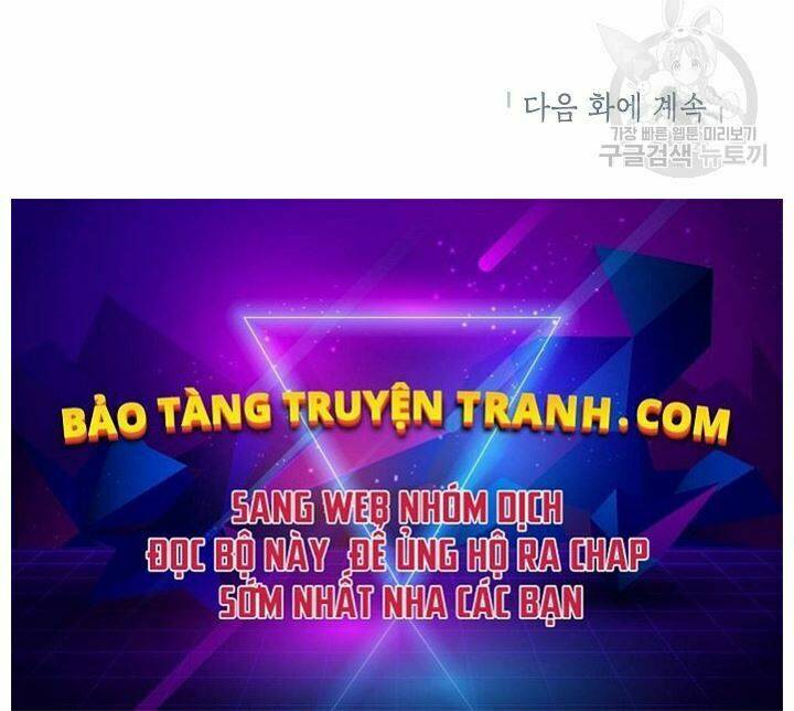 Thợ Săn Tự Sát Cấp Sss