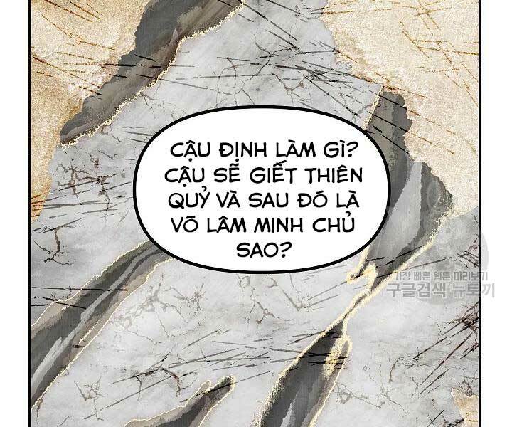 Thợ Săn Tự Sát Cấp Sss