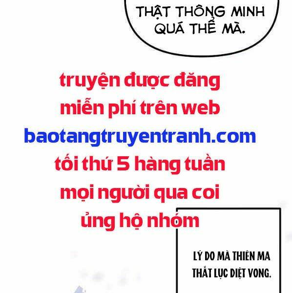 Thợ Săn Tự Sát Cấp Sss